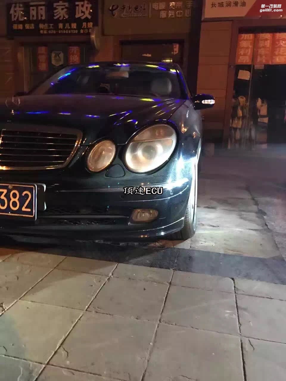 奔馳老E280 ECU優(yōu)化 ECU升級(jí)