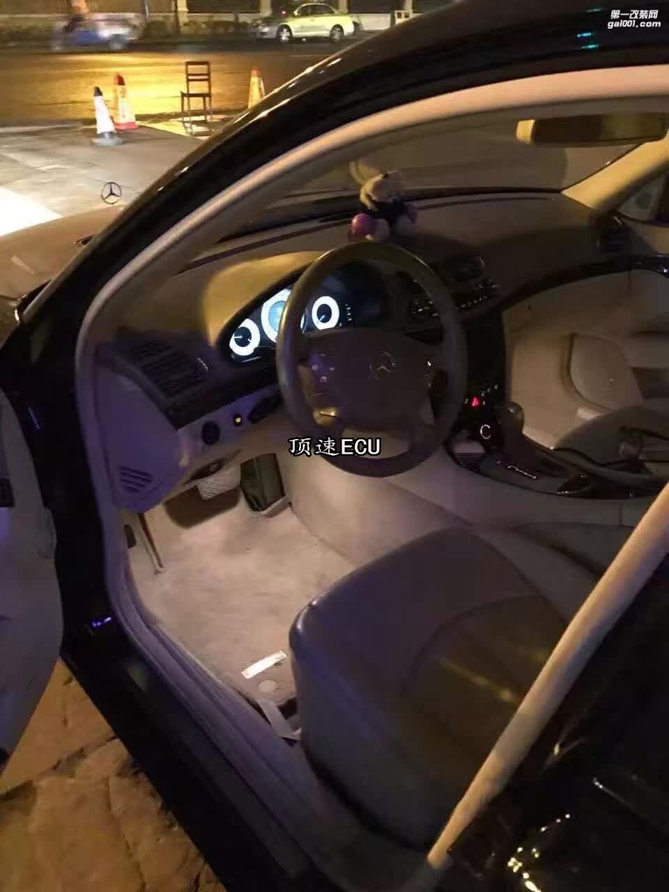 奔馳老E280 ECU優(yōu)化 ECU升級(jí)