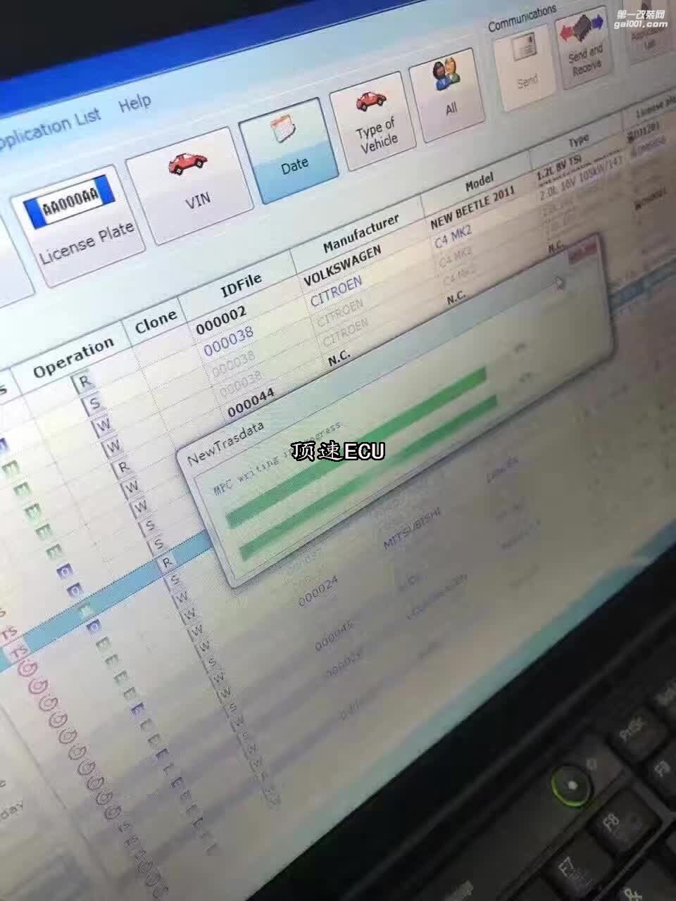 博速1.0T刷ECU ECU優(yōu)化 ECU升級(jí)