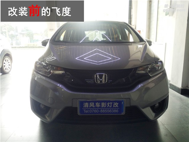 本田飛度升級(jí)定制高亮海拉五雙光透鏡 再也不怕車燈不夠亮了——中山清風(fēng)車影燈改