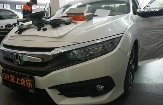 常州汽車音響隔音改裝|本田思域汽車音響改裝升級(jí)歌劇世家|至上音樂