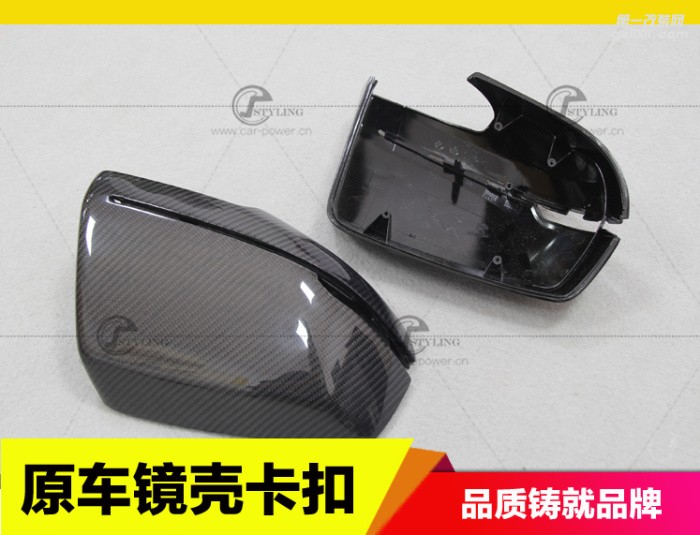 凱迪拉克XTS碳纖后視鏡殼13-16年 XTS外殼罩