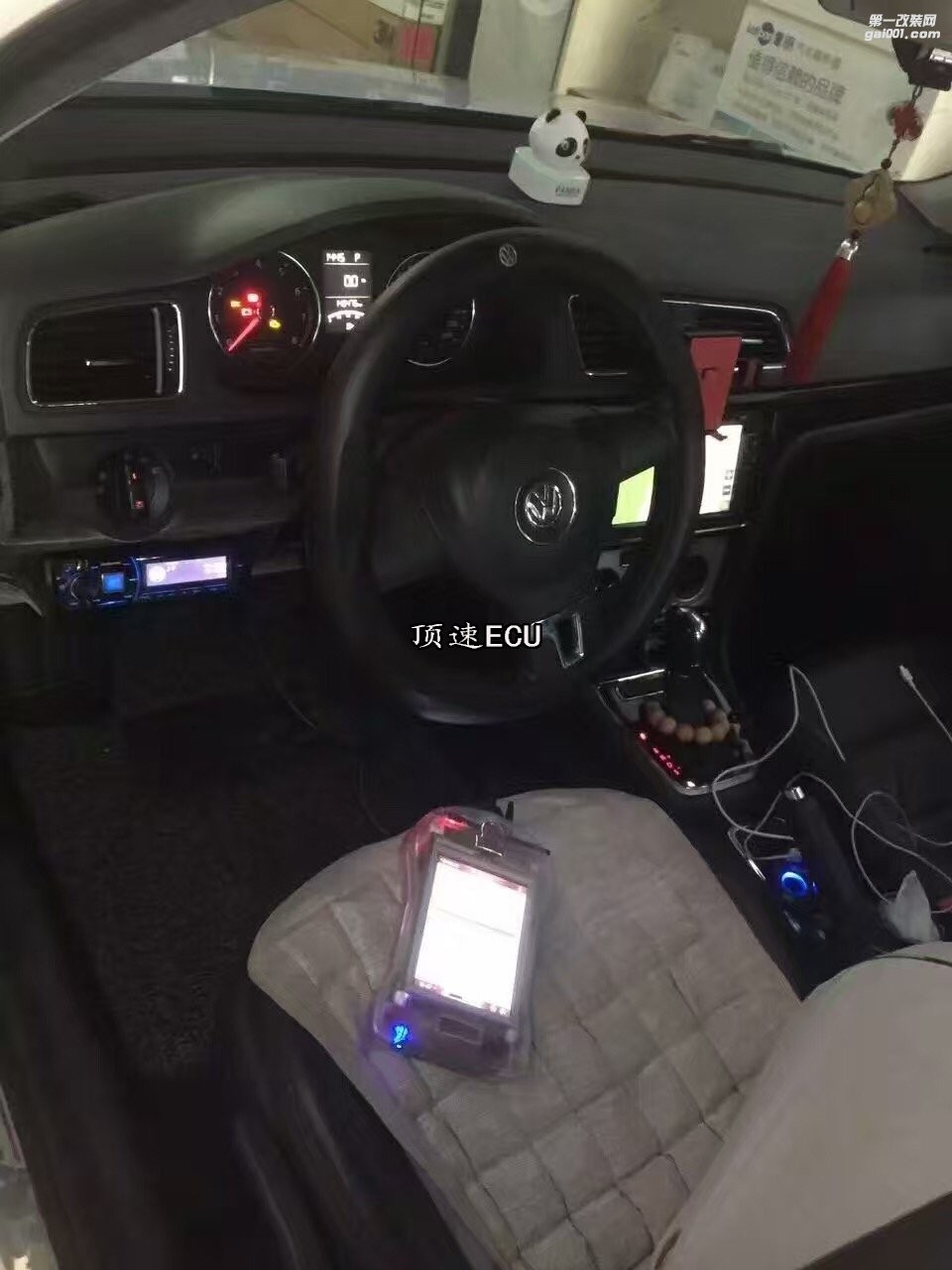 大眾高爾夫7 1.4T ECU升級(jí)