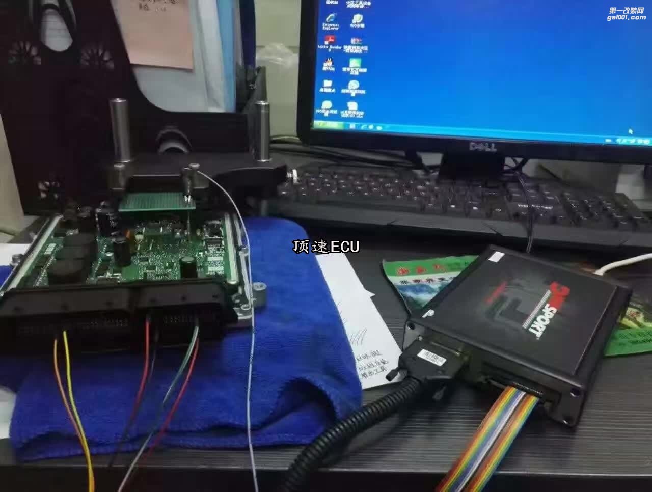 奔馳S320ECU升級 ECU優(yōu)化