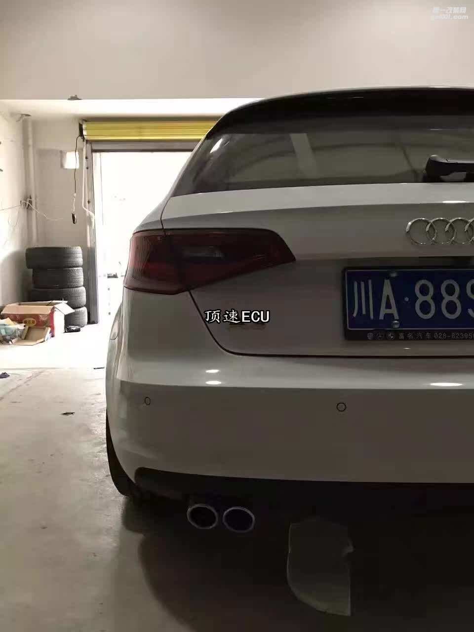 奧迪A3  ECU升級動力 ECU優(yōu)化