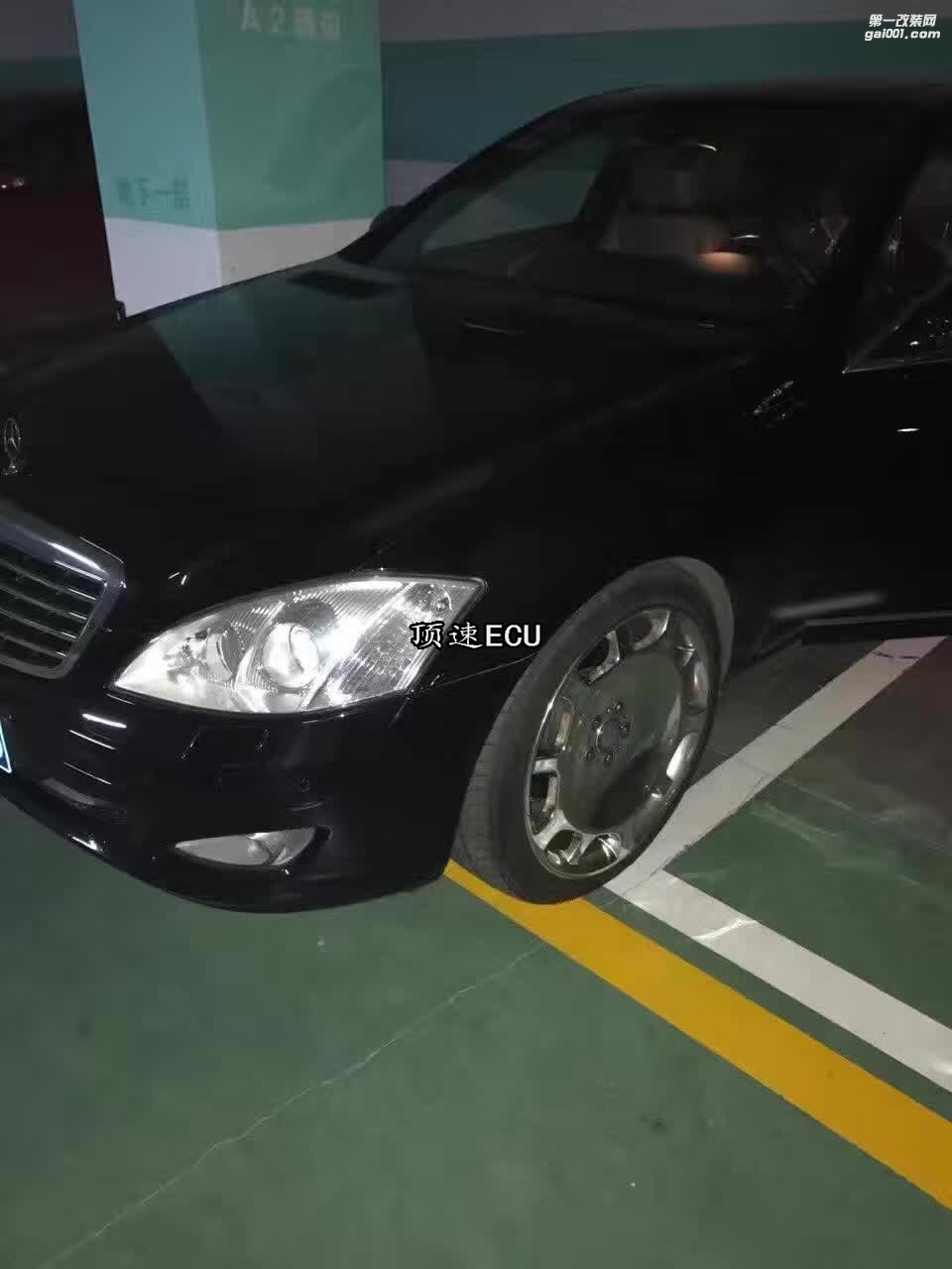 奔馳S350L V6  ECU優(yōu)化 ECU升級