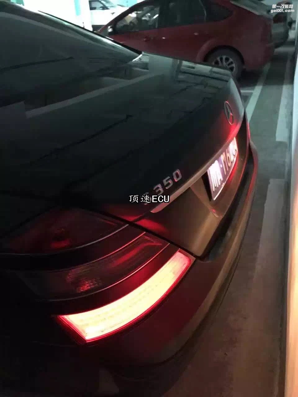 奔馳S350L V6  ECU優(yōu)化 ECU升級