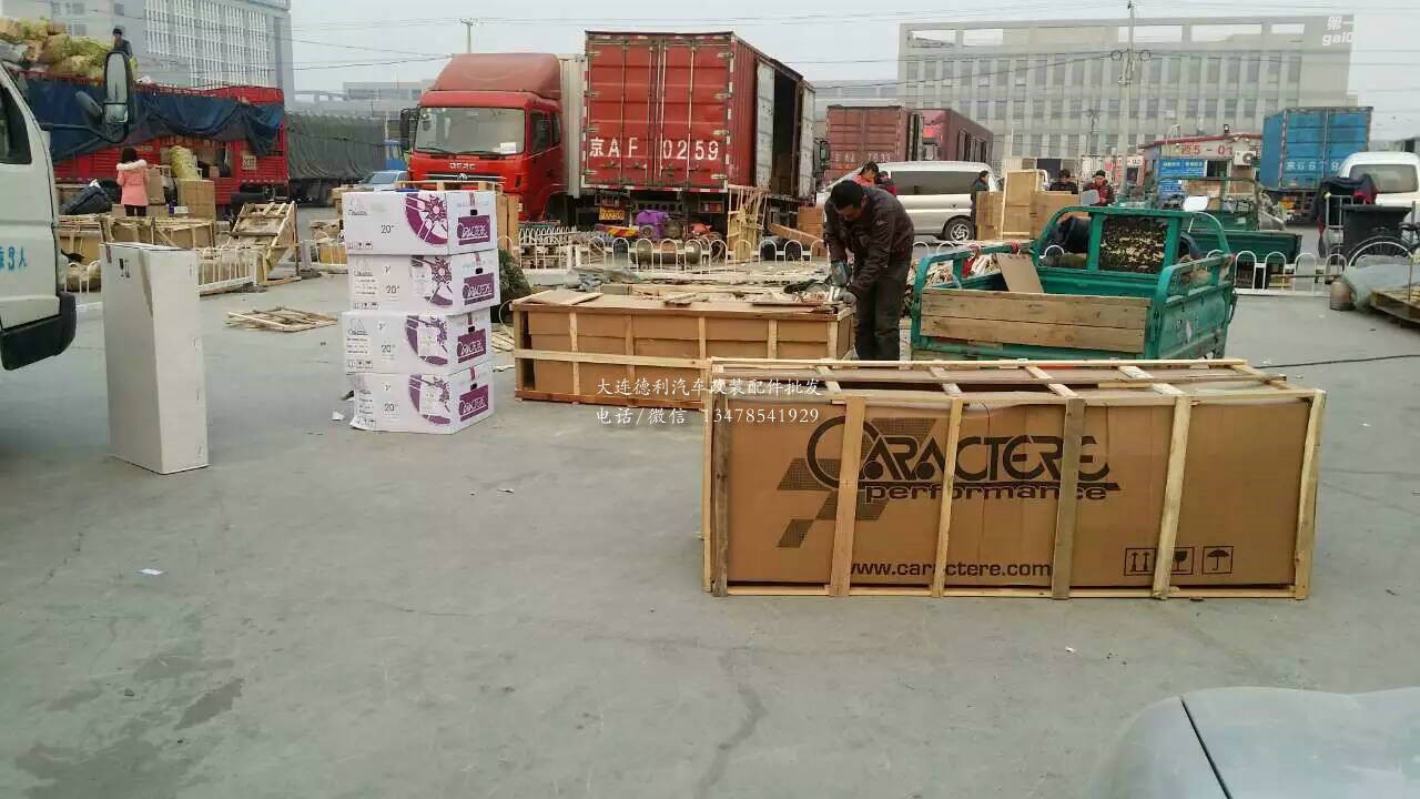 德國(guó)ABT原裝輪轂ABT正品鋼圈現(xiàn)貨發(fā)貨