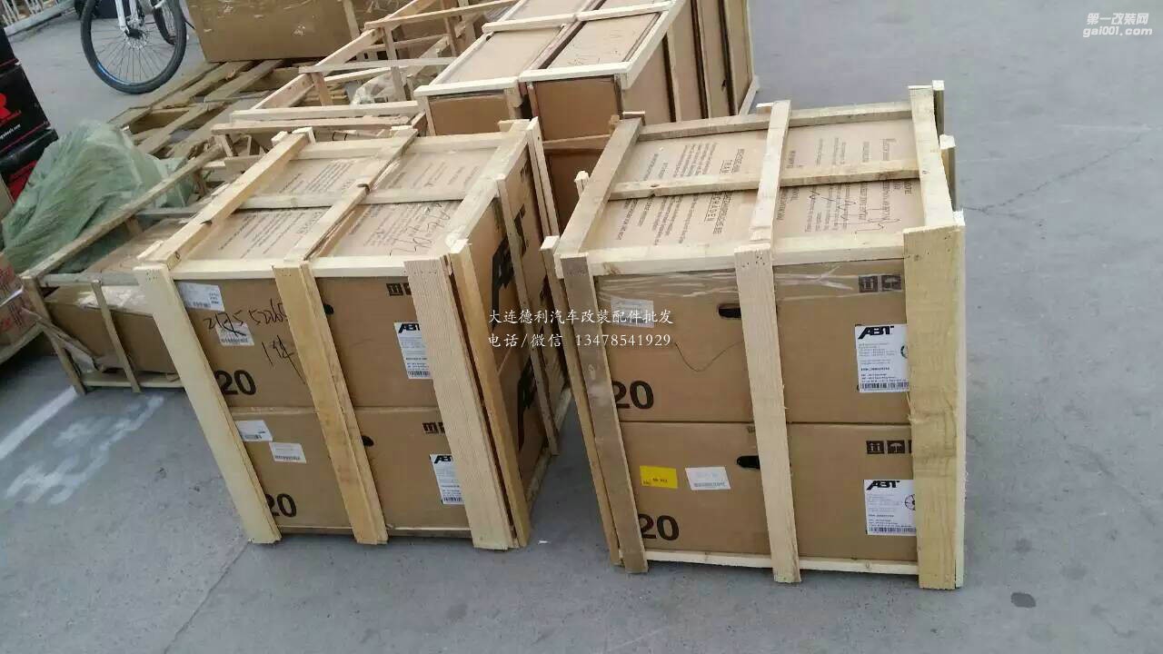 德國(guó)ABT原裝輪轂ABT正品鋼圈現(xiàn)貨發(fā)貨