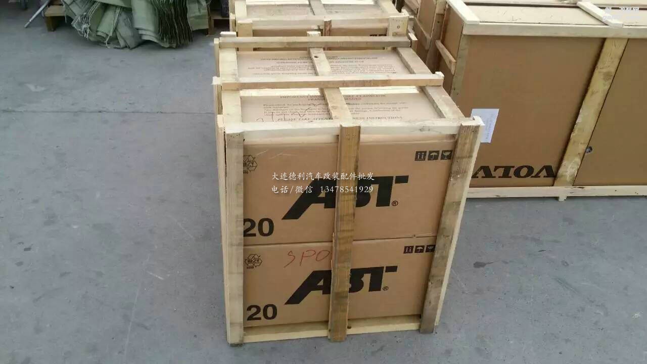 德國(guó)ABT原裝輪轂ABT正品鋼圈現(xiàn)貨發(fā)貨