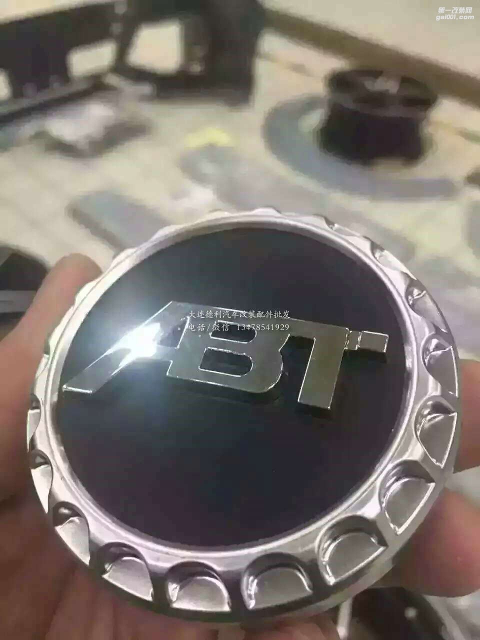 最新款奧迪Q7改裝ABT包圍輪轂套裝
