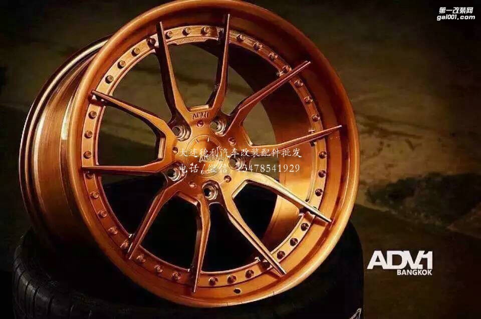 私人訂制ADV.1鋼圈輪轂