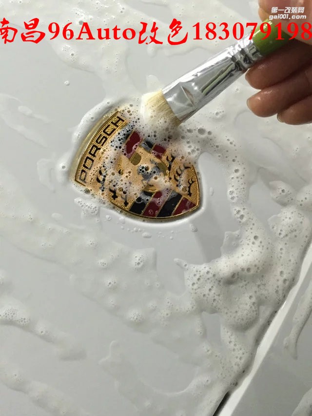 南昌96Auto 保時捷 718漆面保護(hù)膜 透明膜