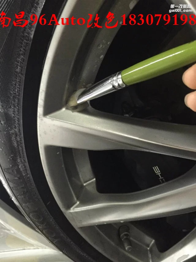 南昌96Auto 保時捷 718漆面保護(hù)膜 透明膜