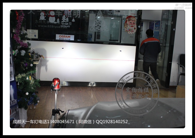 成都新蒙迪歐改燈車燈改裝雙光透鏡歐司朗氙氣燈日行燈總成