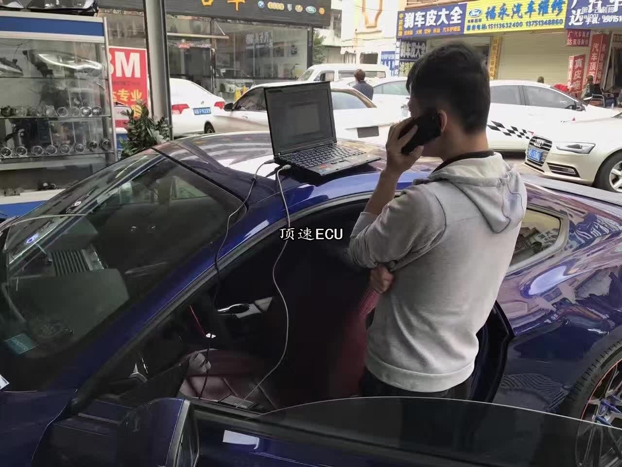 野馬2.3T 優(yōu)化ECU ECU升級