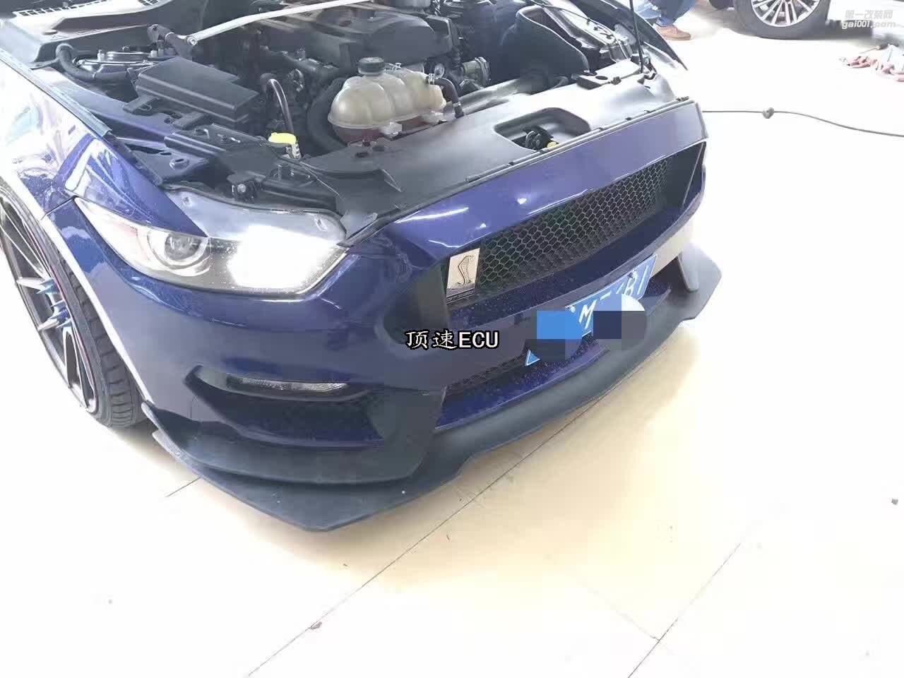 野馬2.3T 優(yōu)化ECU ECU升級