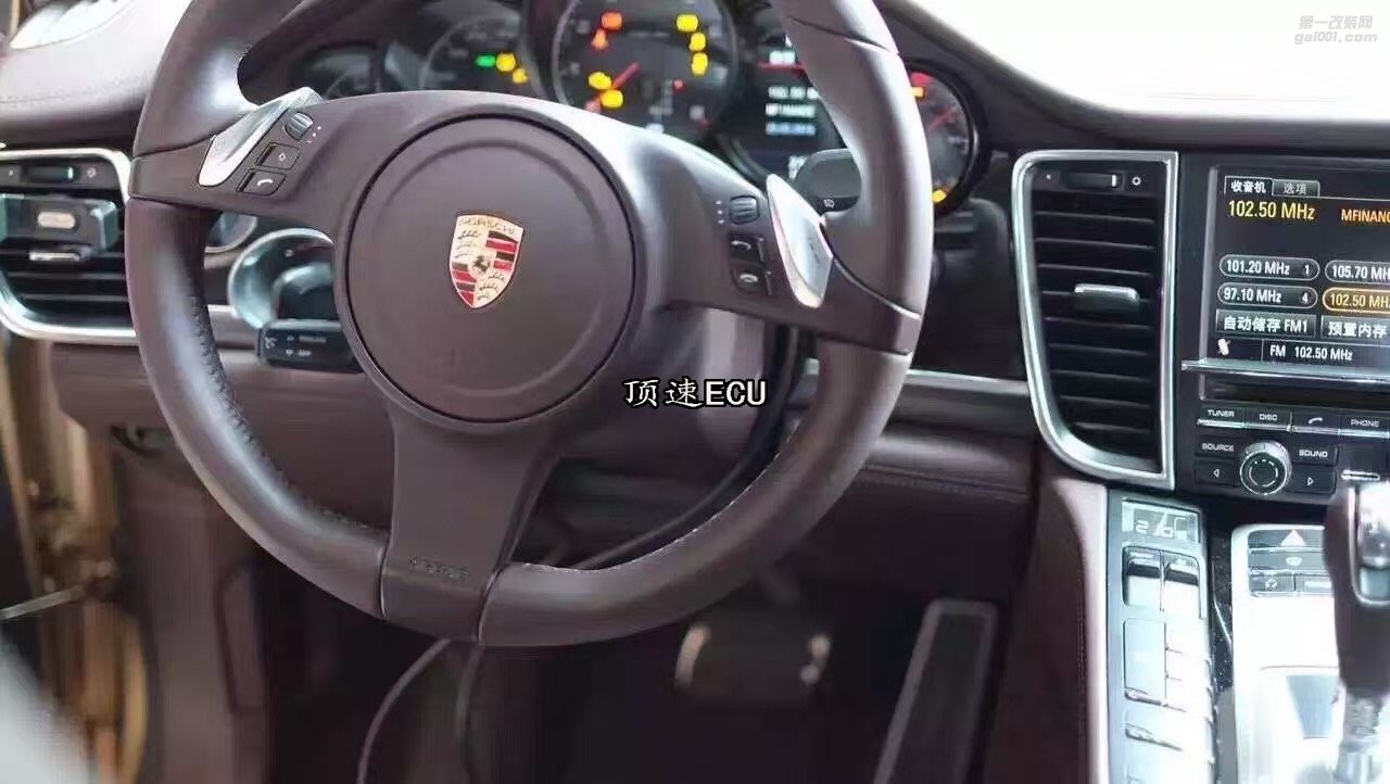保時(shí)捷PANAMERA 帕拉梅拉 3.6升級(jí)ECU 優(yōu)化ECU