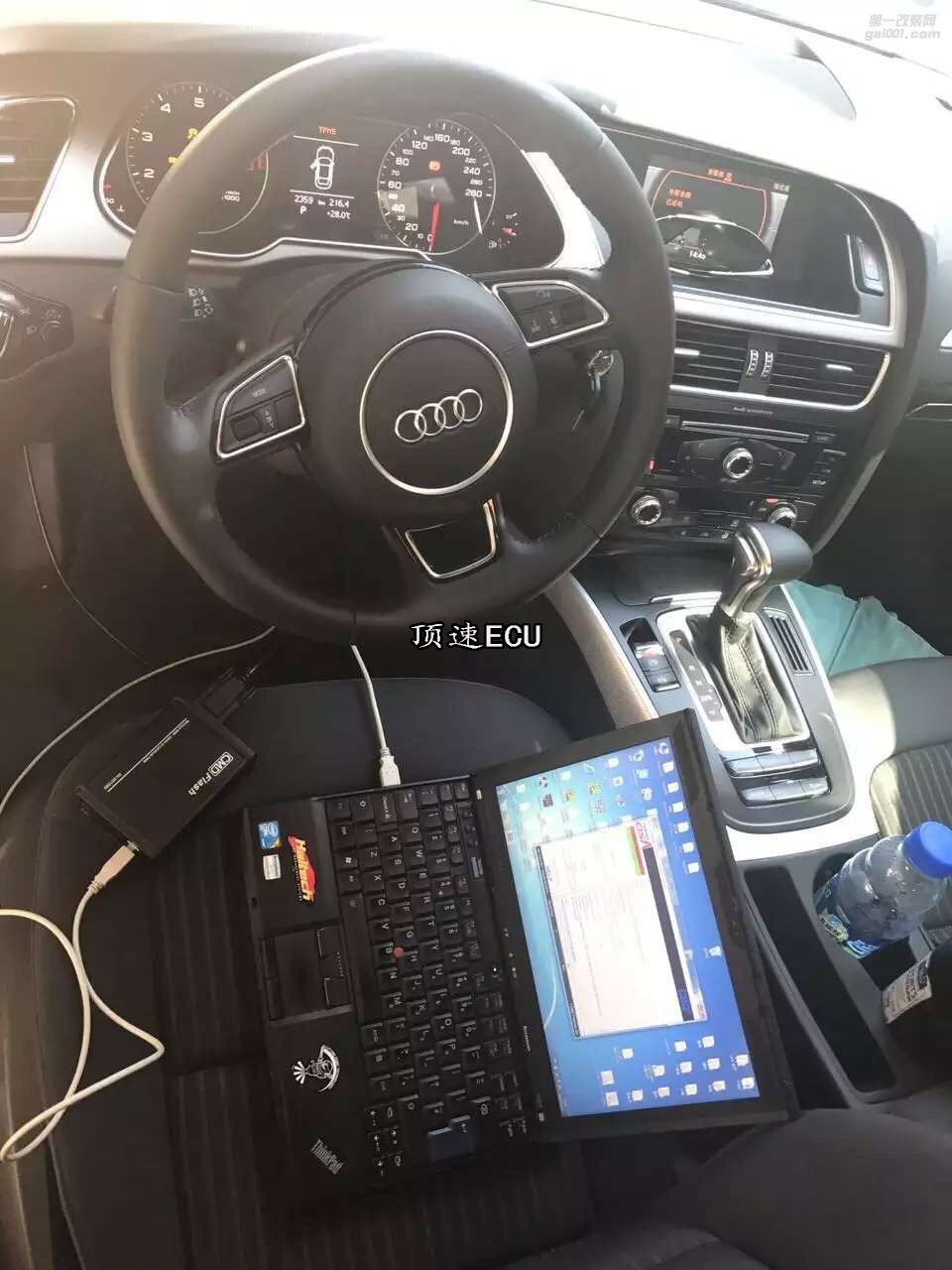 奧迪A4 45TFSI 165KW升級(jí)ECU 優(yōu)化ECU