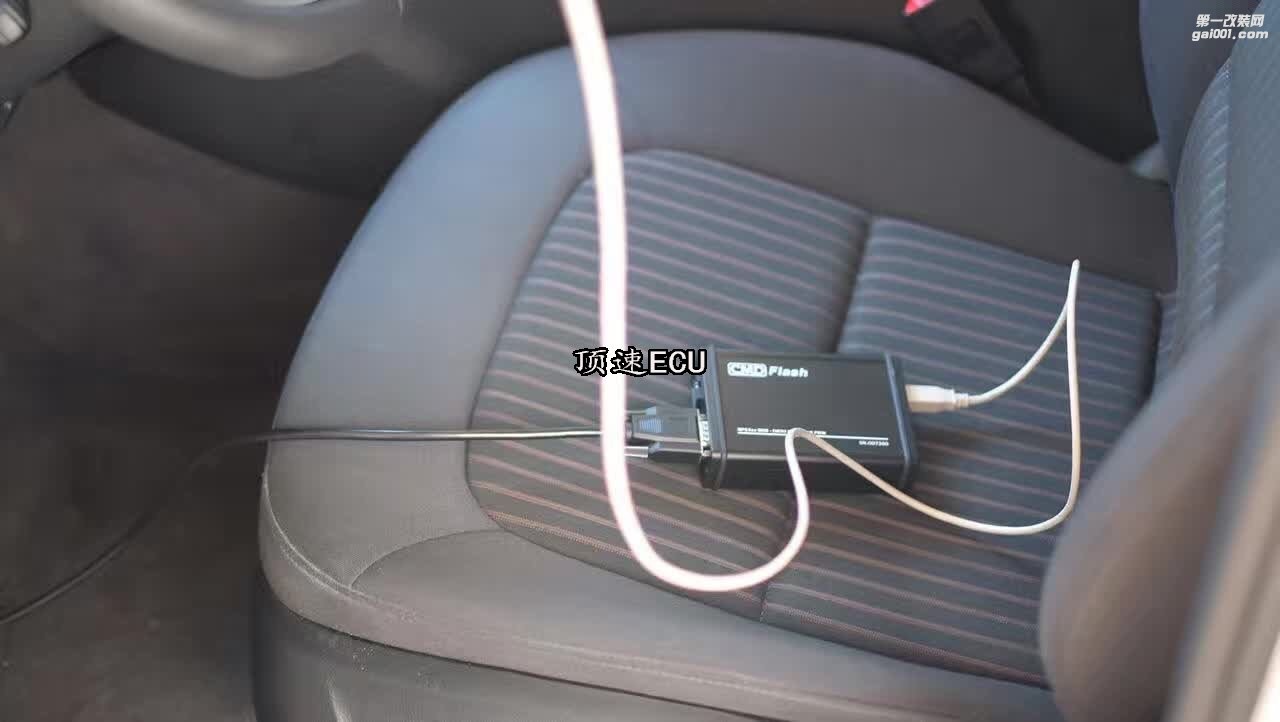奧迪A4 45TFSI 165KW升級(jí)ECU 優(yōu)化ECU