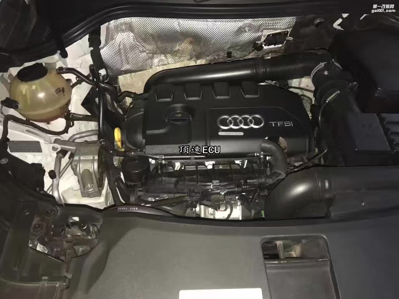 奧迪Q3 2.0T 升級(jí)ECU  優(yōu)化ECU