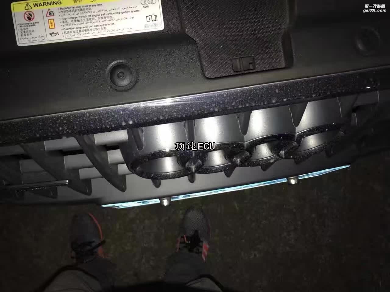 奧迪Q3 2.0T 升級(jí)ECU  優(yōu)化ECU