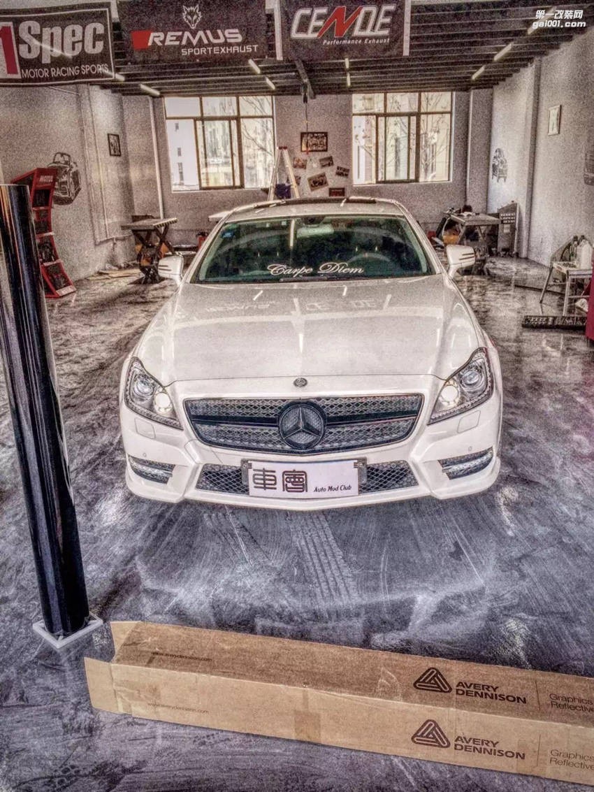 低趴氣動CLS整車艾利高亮黑