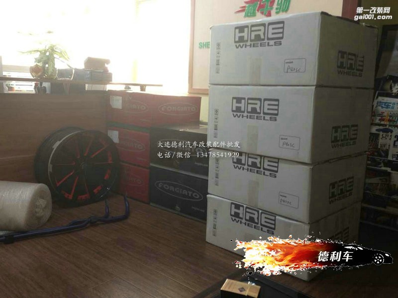 正品原裝HRE輪轂批發(fā)代理