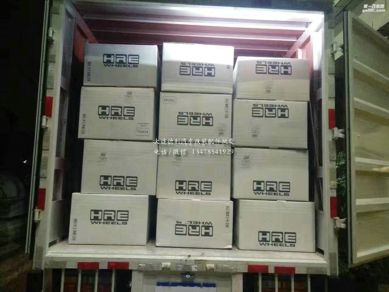 正品原裝HRE輪轂批發(fā)代理