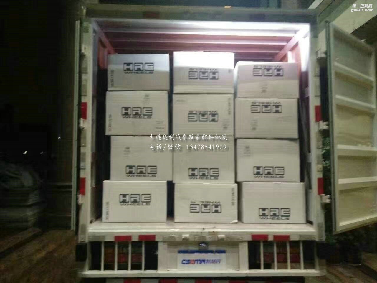 正品原裝HRE輪轂批發(fā)代理