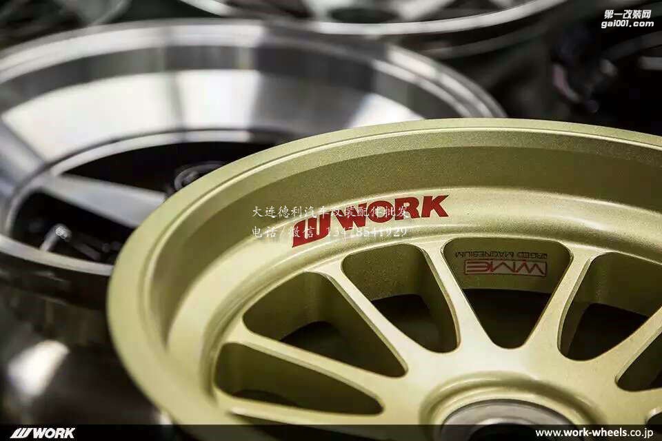日本改裝WORK輪轂各種款式個性定制