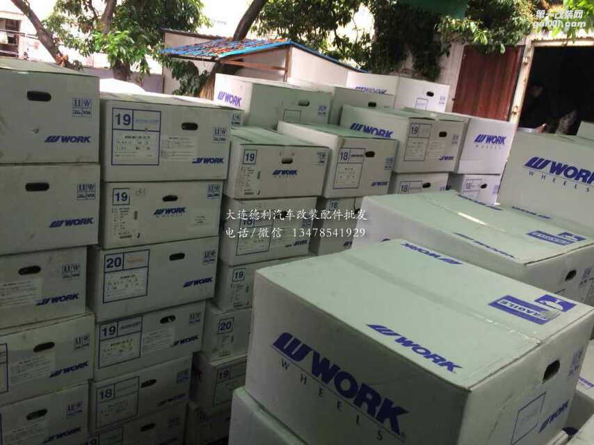 個性輪轂日本W(wǎng)ORK日系車輪轂大量現(xiàn)貨