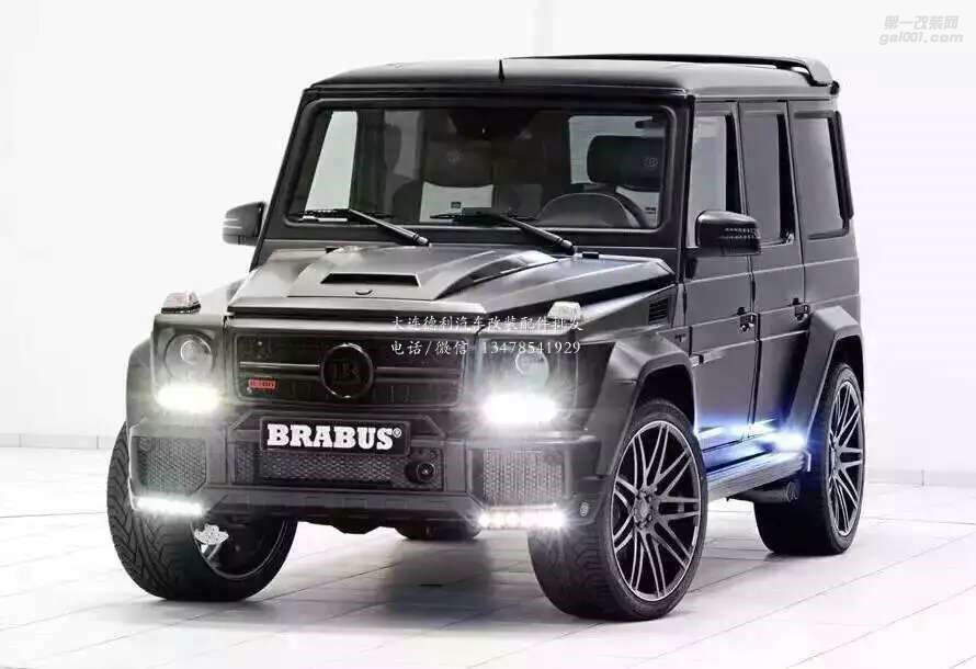 德國奔馳巴博斯輪轂