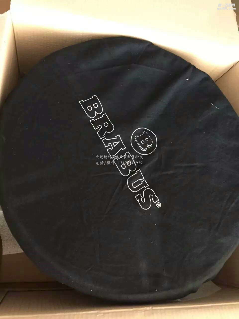 德國巴博斯輪轂現(xiàn)貨庫存正品奔馳原廠升級巴博斯