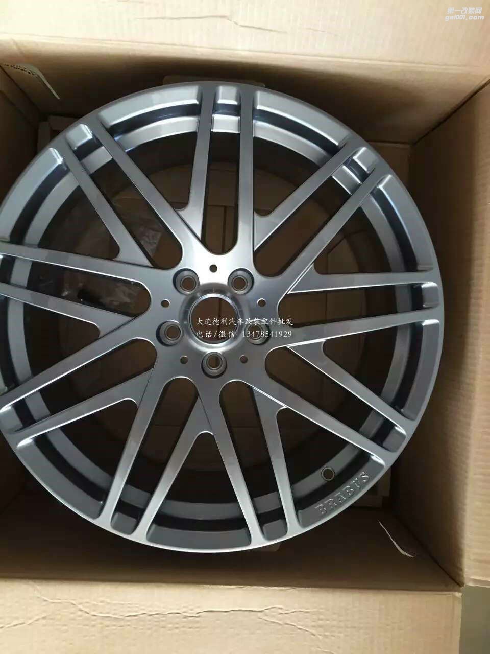 德國巴博斯輪轂現(xiàn)貨庫存正品奔馳原廠升級巴博斯