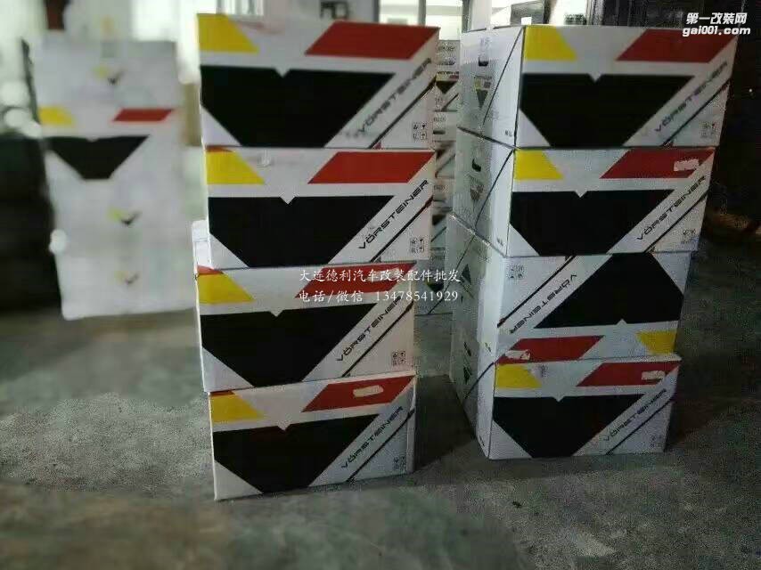 大V輪轂美國大V鋼圈大量現(xiàn)貨