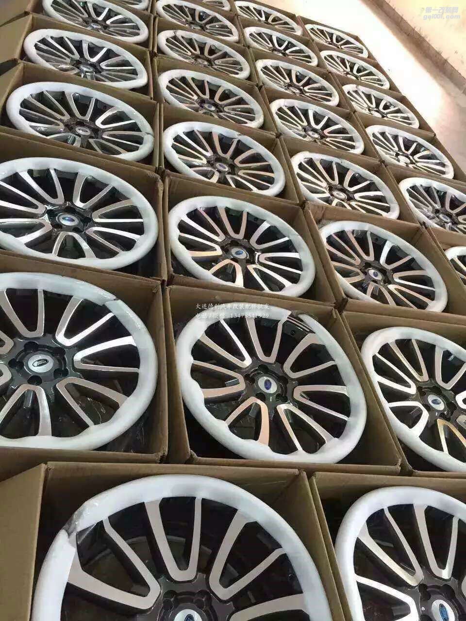 路虎原廠改裝升級22寸風(fēng)火輪輪轂