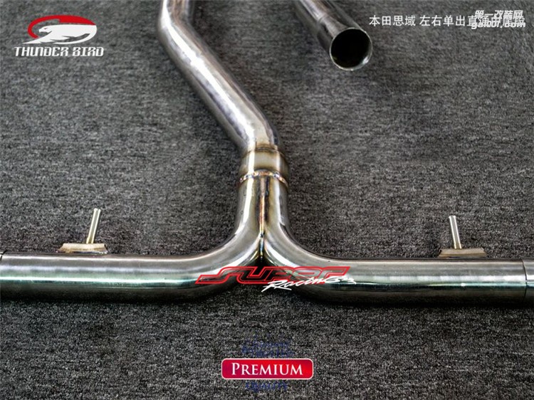 十代思域1.5T 中尾左右四出 左右單出 雷鳥排氣管