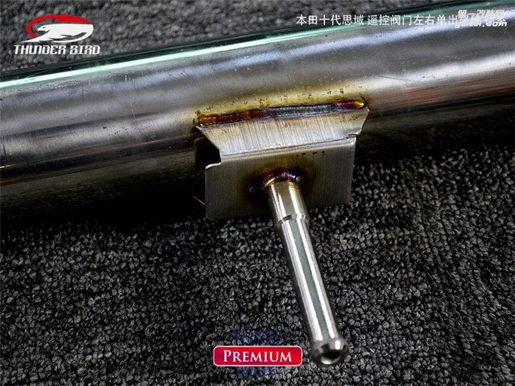 十代思域1.5T 中尾左右四出 左右單出 雷鳥排氣管
