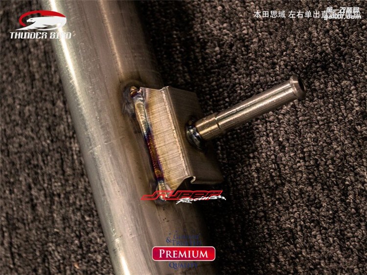 十代思域1.5T 中尾左右四出 左右單出 雷鳥排氣管