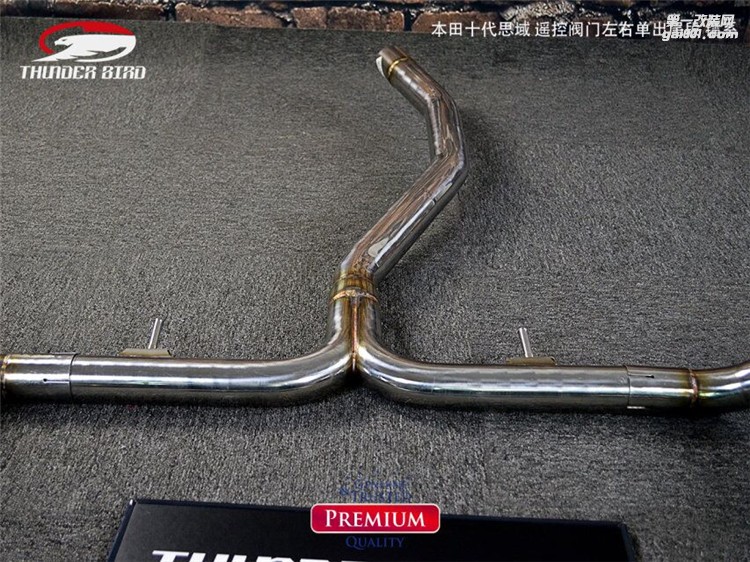 十代思域1.5T 中尾左右四出 左右單出 雷鳥排氣管