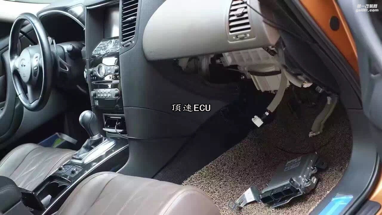 英菲尼迪QX70升級ECU ECU優(yōu)化