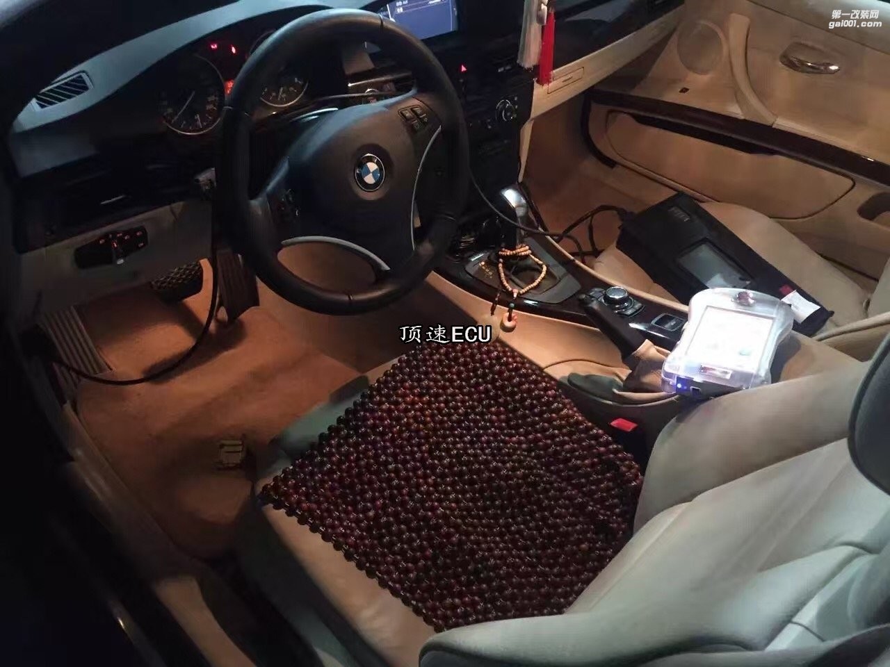 寶馬330i升級ECU ECU優(yōu)化 提升動力