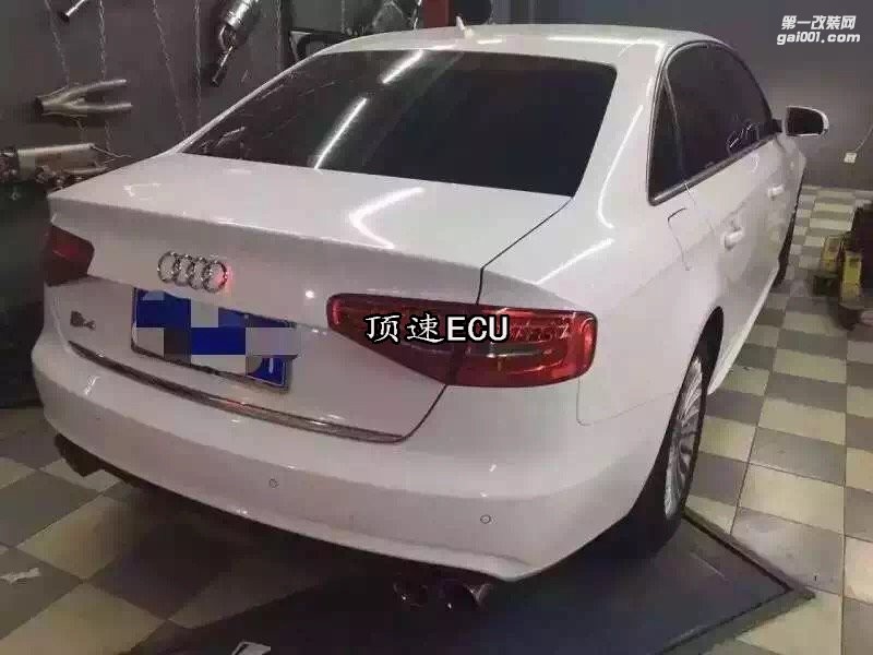 奧迪A4L升級(jí)ECU ECU優(yōu)化