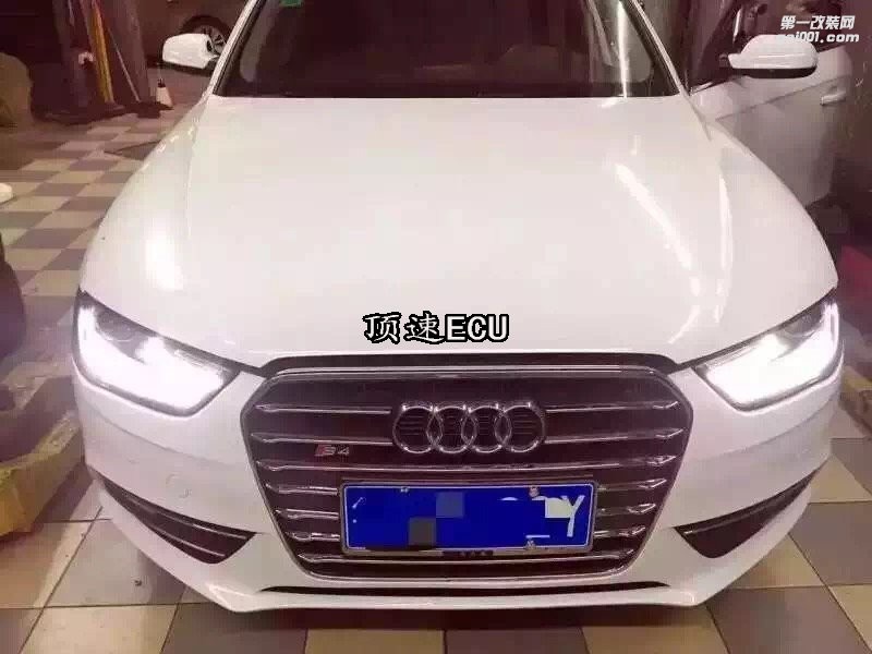 奧迪A4L升級(jí)ECU ECU優(yōu)化