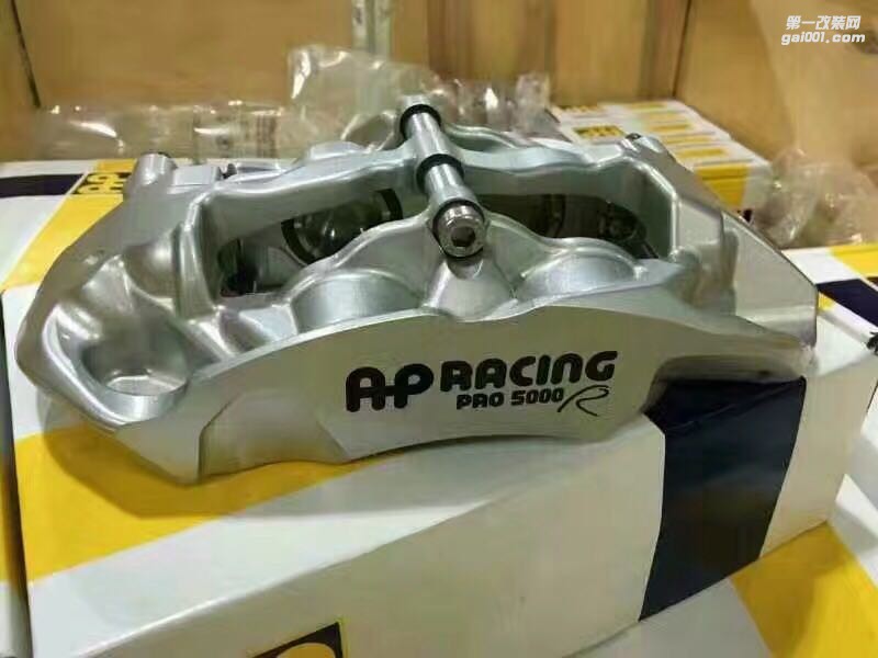 海亞：AP5000R 9440 限量版 330魚鉤碟