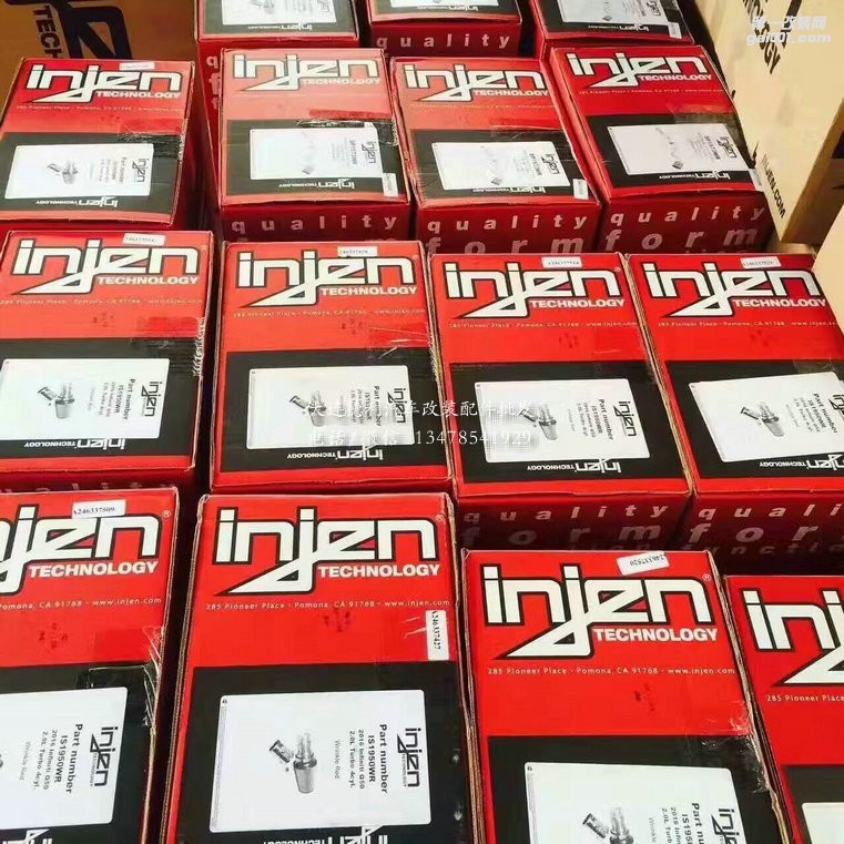 美國injen進(jìn)氣大量現(xiàn)貨各種車型批發(fā)