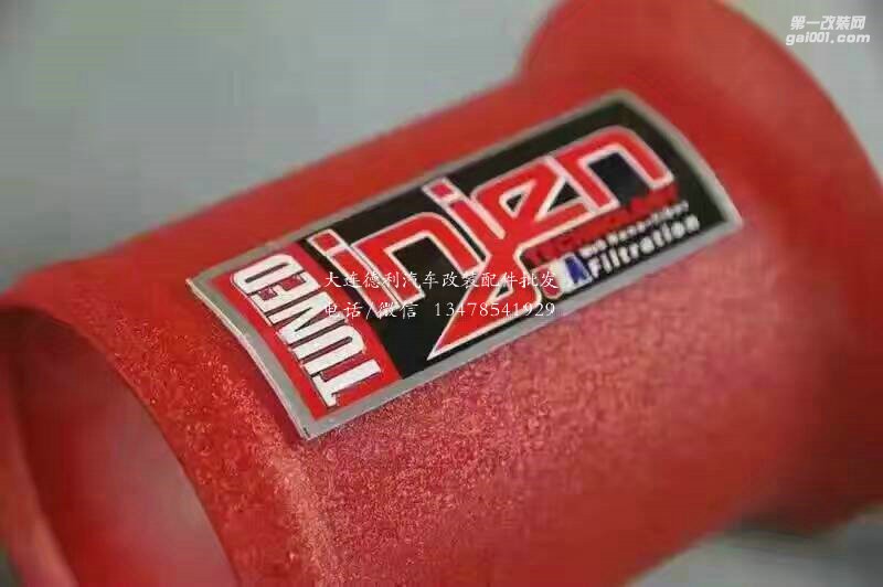 美國injen進(jìn)氣大量現(xiàn)貨各種車型批發(fā)