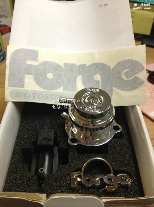 forge泄壓閥奔馳寶馬各種車型現(xiàn)貨