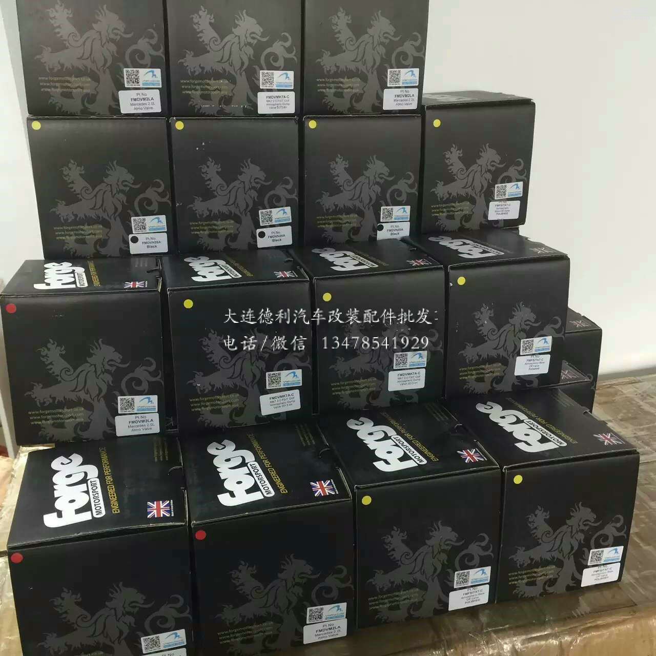 新年新包裝forge泄壓閥大量到貨